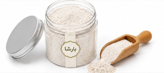 دمنوش ماسالا۱۰۰ گرمی - 1