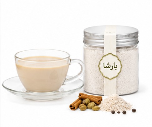 دمنوش ماسالا۱۰۰ گرمی - 2