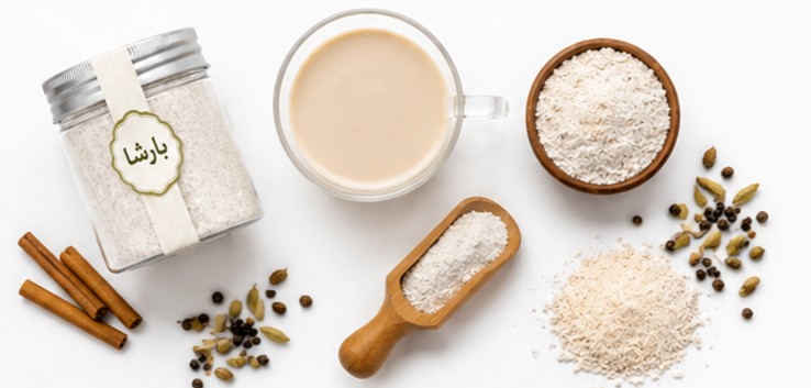 دمنوش ماسالا۱۰۰ گرمی - 3