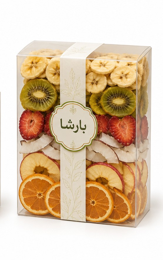 بسته ۵۰۰ گرمی میوه خشک بارشا (۶ میوه)